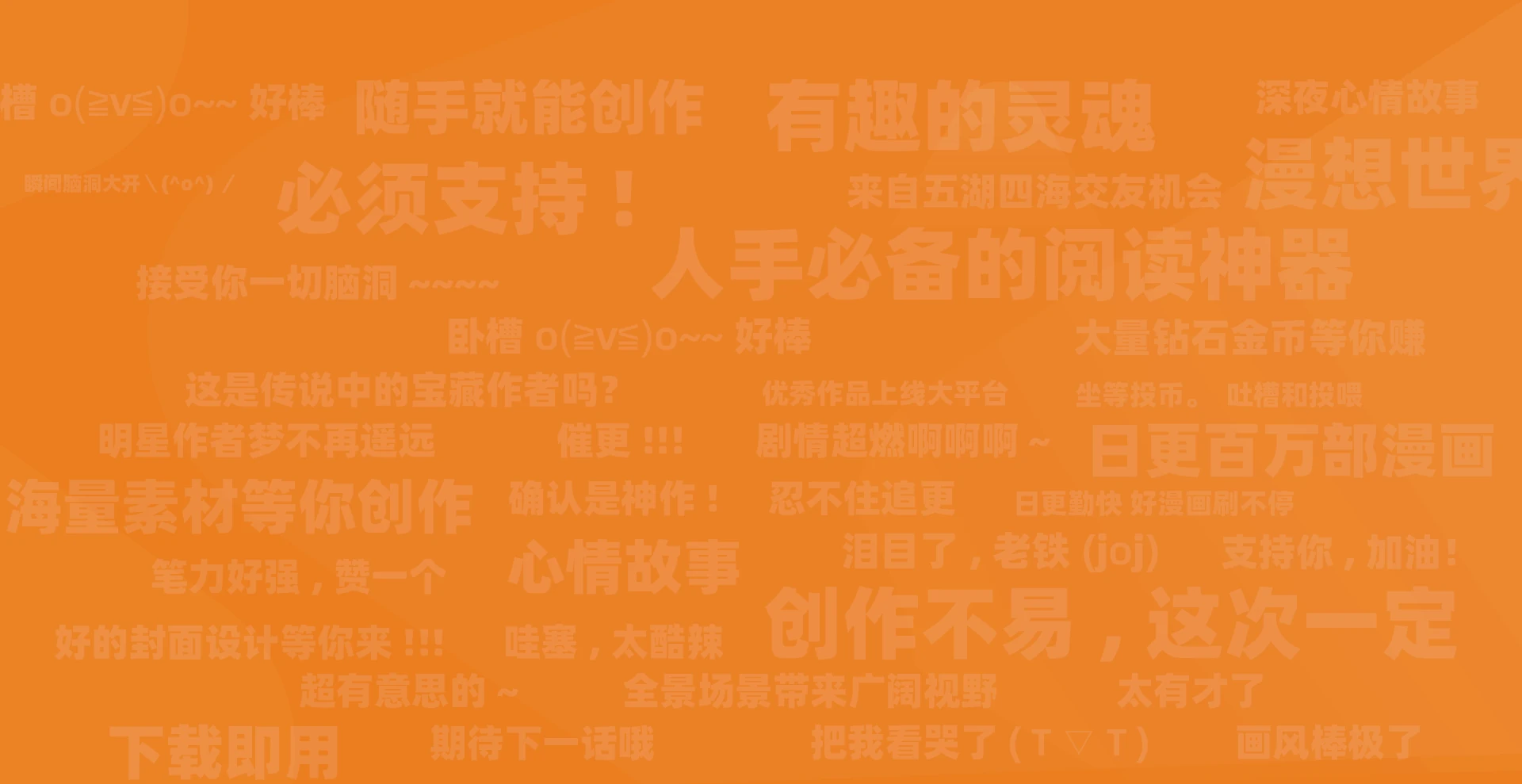 沐鸣2