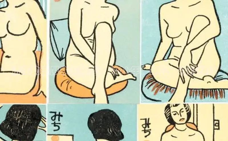 沐鸣平台