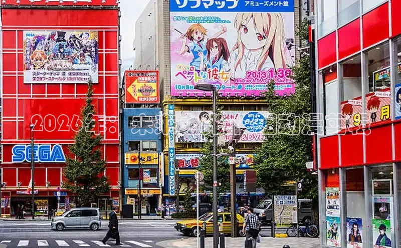 沐鸣平台