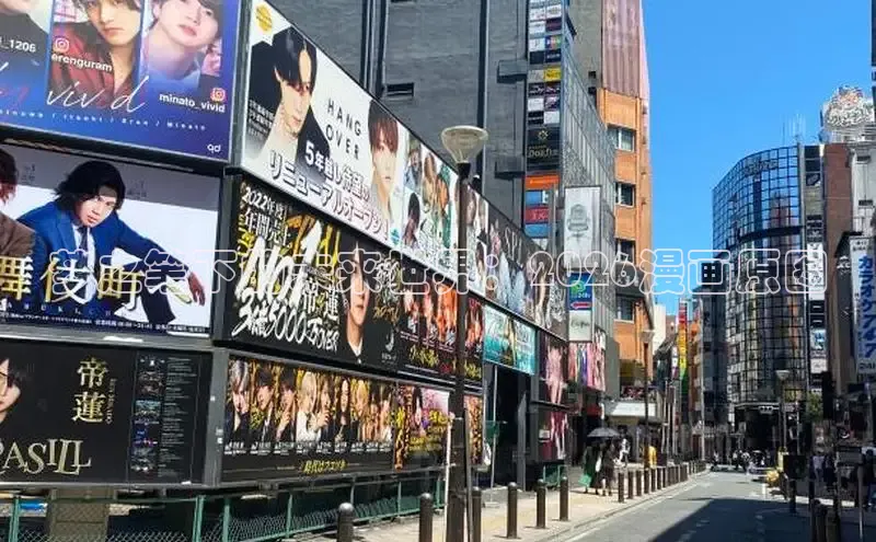 沐鸣